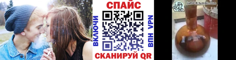 цена наркотик  Волгодонск  БУТИРАТ BDO 