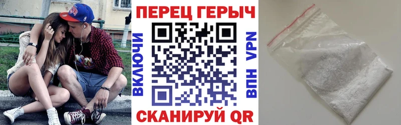 Героин афганец  где можно купить   Волгодонск 
