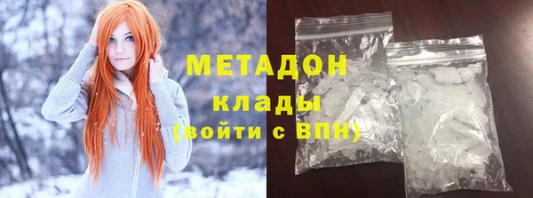 стафф Алексеевка