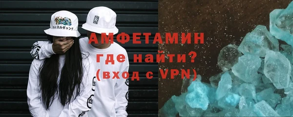 не бодяженный Заволжье