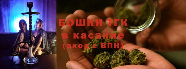 гашишное масло Алексин