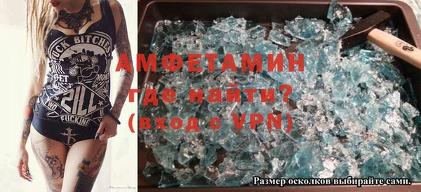 стафф Алексеевка