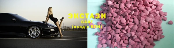 spice Алзамай
