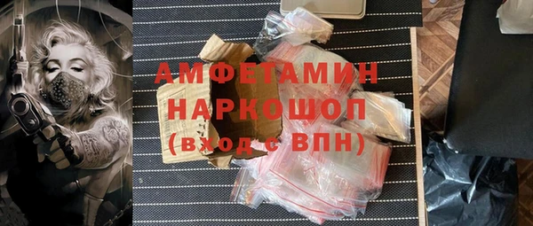 стафф Алексеевка