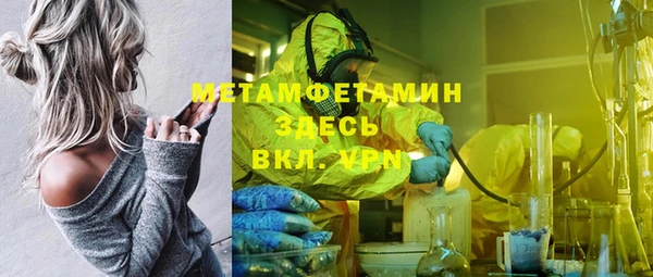 spice Алзамай
