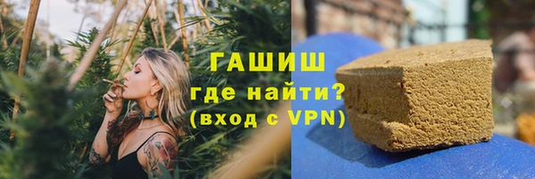 spice Алзамай