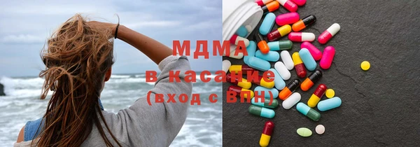 стафф Алексеевка