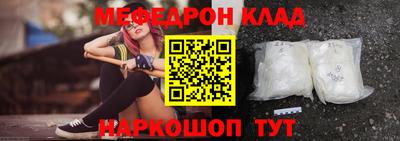 метадон Кумертау