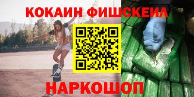 mix Кулебаки