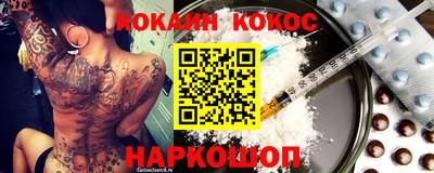 метадон Кумертау