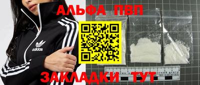 метадон Кумертау