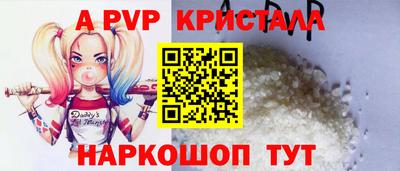 метадон Кумертау