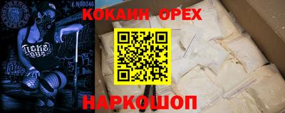mix Кулебаки