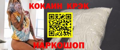 метадон Кумертау