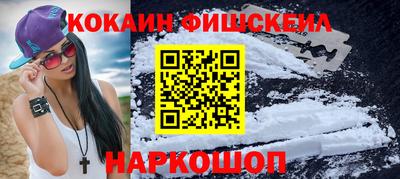 метадон Кумертау