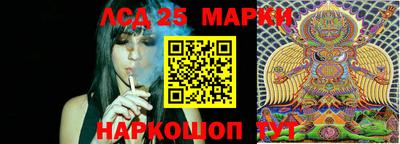 метадон Кумертау