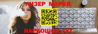 метадон Кумертау