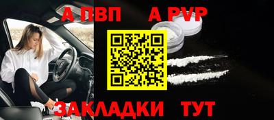 mix Кулебаки