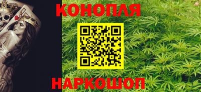 кокаин Кунгур