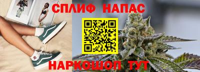 кокаин Кунгур