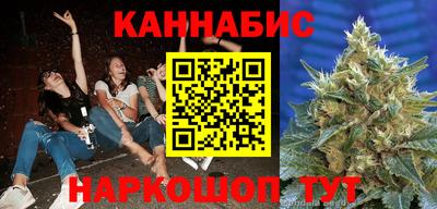 метадон Кумертау