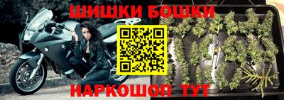 кокаин Кунгур