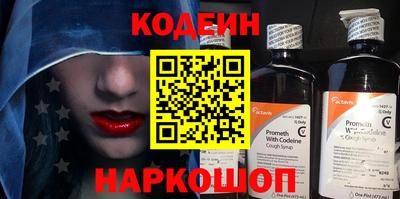 метадон Кумертау