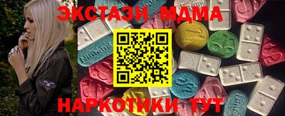 метадон Кумертау