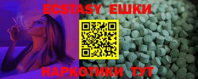 метадон Кумертау