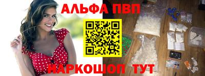 кокаин Кунгур