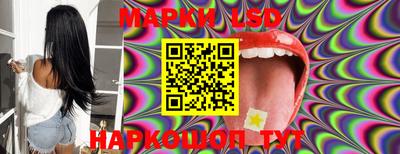 метадон Кумертау