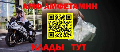 mix Кулебаки