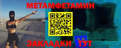 mix Кулебаки