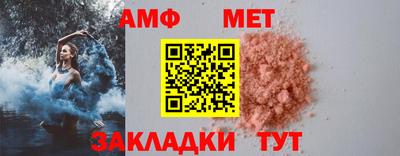 кокаин Кунгур