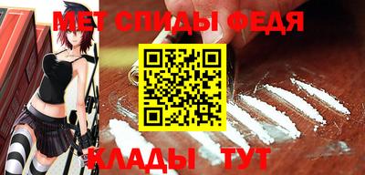 mix Кулебаки