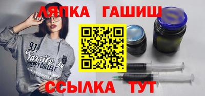 метадон Кумертау