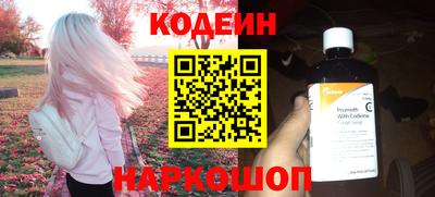 mix Кулебаки