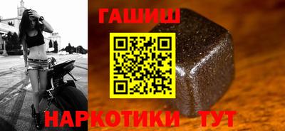 метадон Кумертау