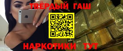 метадон Кумертау