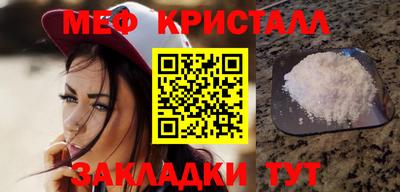 mix Кулебаки