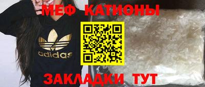 метадон Кумертау